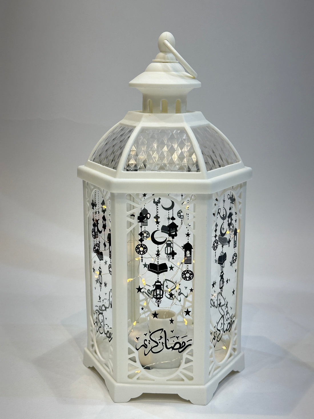 Solace Ramadan Lantern