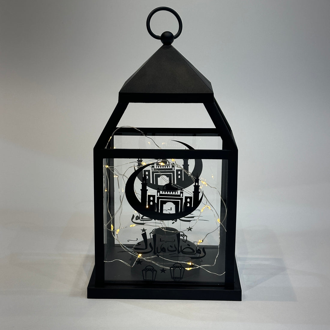 Luminous Ramadan Lantern